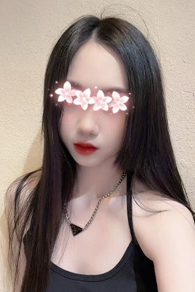 Nini